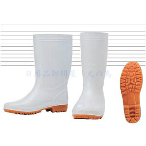 �쐼�@�q���ϖ����C�@���@#8300