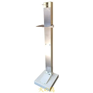 yzXebV@ݎŉtX^h1000@STP-1000@@202010A