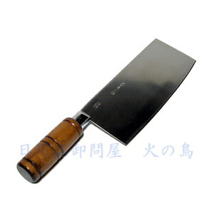 ]ˋe@XeXؕ205mm@|@t@No.500GC@@694001