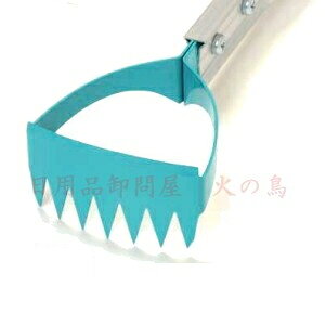 道灌 水田熊手 水草とれ太 替刃 DK-816K  ネジ2本セット