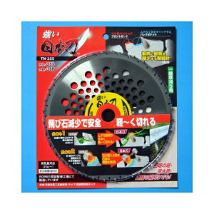 ���ŃM���l�@�������{���`�b�v�\�[�@230mm×32P�@�@322056