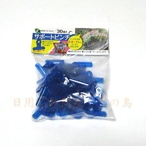 T|[gs`@30@SP-3807C