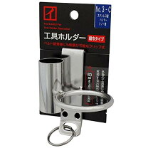 楽天市場】工具差し ハンマー シノの通販