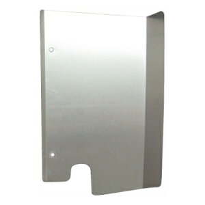 ニシガキ 高速バリカンmini 5枚刃用寄せ板 N-880-30 ※7枚刃には適合しません。