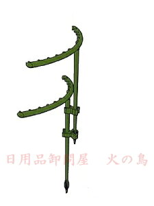 花のワンポイント支柱 新花ささえ(ジョイント付) 大・長 2本組×2セット