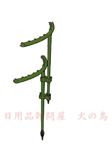 Ԃ̃|Cgx@VԂiWCgtj@E@2{g×2Zbg