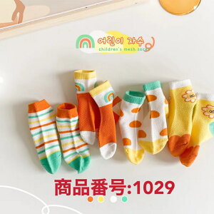 [@ʋC@qǂ@\bNX@Z߁@obNhJ@@AN\bNX@V[g\bNX@4Zbg@LbY@xr[@ct@ʉ