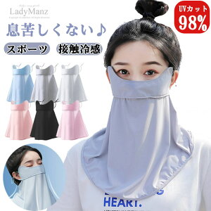 tFCXJo[ }XN ^] Ă h~  X^_[h UVJbg}XN Ăh~ fB[X jO X|[c}XN ObY 悯  Ăh~  O΍ObY UPF50+  _