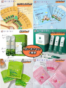 b̊؍RX@jLrErꂽÉVJpbN N[ ?Eێ S̎g؂qEA^I 1000~|bL@