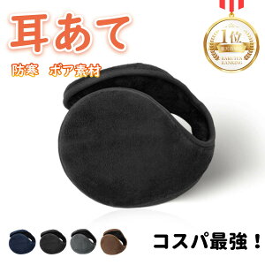 ^z  C[}t ݂݂ C[EH[}[ q qǂ Y fB[X jp ӂӂ tt AEghA h h jO WMO TCNO 