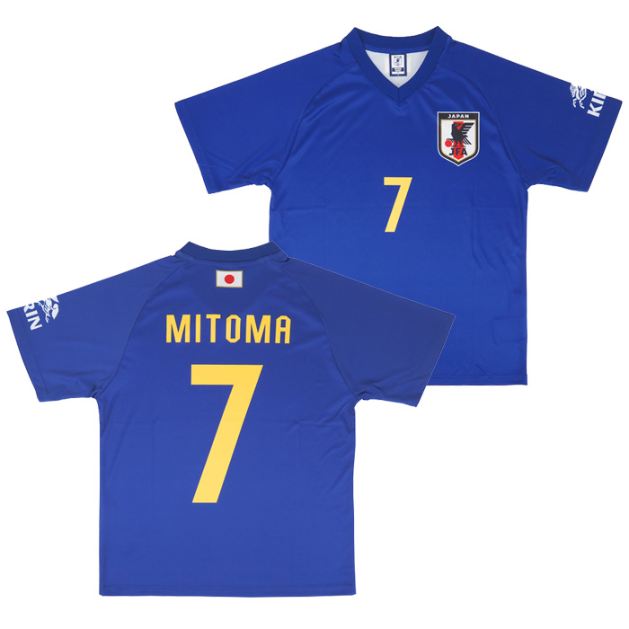 サッカーユニフォーム 日本代表 ユニフォーム 7の人気商品・通販・価格 