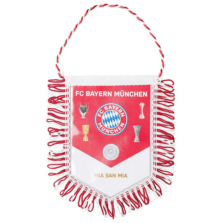 楽天市場 バイエルンミュンヘン オフィシャル ミニペナント サッカー サポーター グッズ 店頭受取対応商品 サッカーショップ Fcfa 楽天市場 バイエルンミュンヘン オフィシャル ミニペナント サッカー サポーター グッズ 店頭受取対応商品 サッカーショップ Fcfa