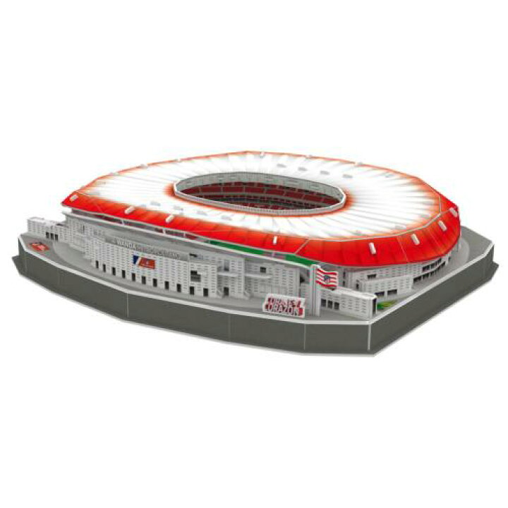 楽天市場 アトレチコマドリード オフィシャル スタジアム ワンダ メトロポリターノ 3d パズル Ledスタジアム電飾付き Nanostad ナノスタッド 店頭受取対応商品 サッカーショップ Fcfa 楽天市場 アトレチコマドリード オフィシャル スタジアム ワンダ メトロポリターノ 3d パズル Ledスタジアム電飾付き Nanostad ナノスタッド 店頭受取対応商品 サッカーショップ Fcfa