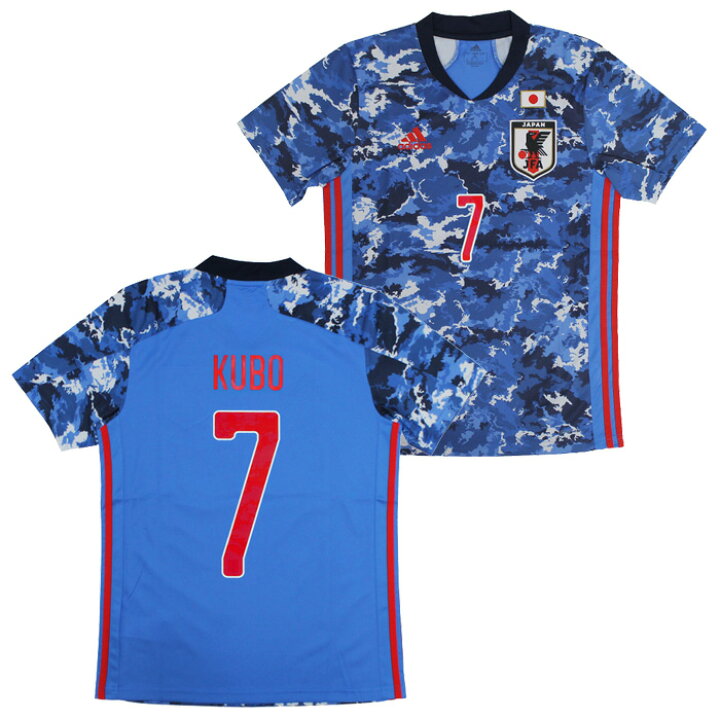 楽天市場 Sale セール Adidas サッカー日本代表 レプリカ ホーム 半袖 ユニフォーム No 7 久保建英 Adidas アディダス サッカー ウエア レプリカユニフォーム Ed7350 7kubo 店頭受取対応商品 サッカーショップ Fcfa