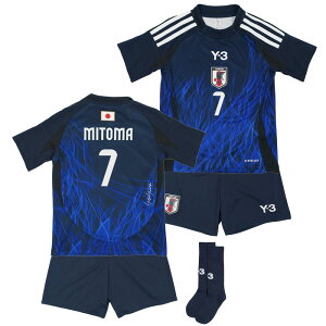 日本代表 ユニフォーム ジュニアの人気商品・通販・価格比較 - 価格.com