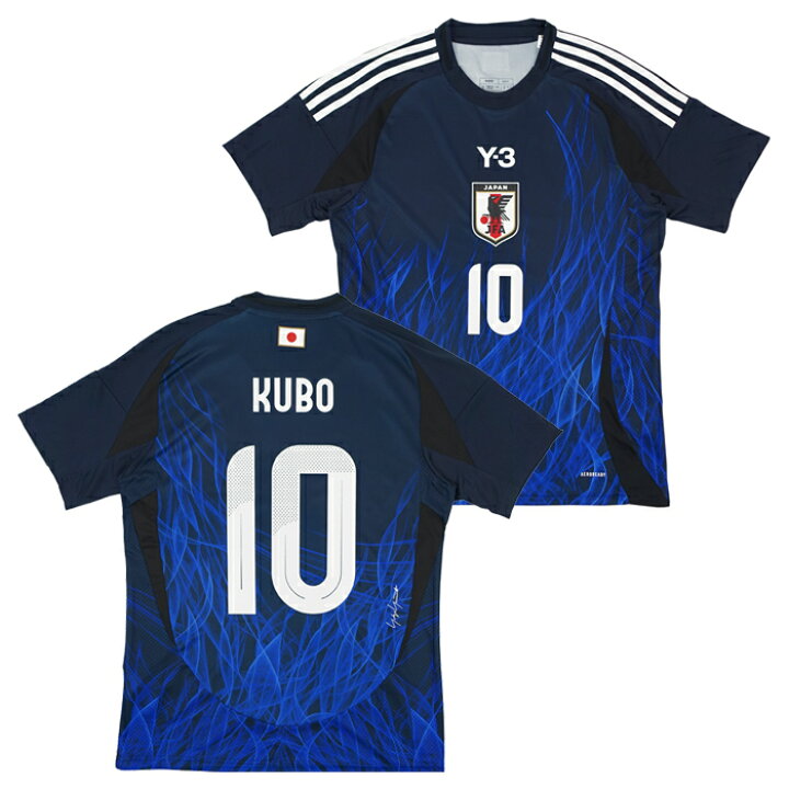 楽天市場】アディダス サッカー日本代表 2024 ホーム レプリカ 