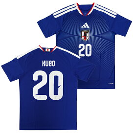 楽天市場】○アディダス サッカー日本代表 2026 ホーム レプリカ 