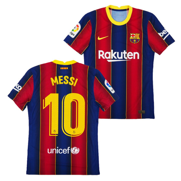 楽天市場 Fcバルセロナ 21 ホーム 半袖 ヴェイパーマッチ ユニフォーム No 10 メッシ ラ リーガフルマーク仕様 Nike ナイキ サッカー オーセンティック Cd4185 456 10m 店頭受取対応商品 サッカーショップ Fcfa