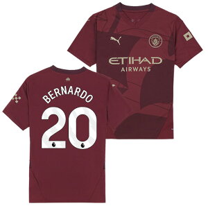 ●マンチェスターシティ 24-25 サード 半袖 ユニフォーム No.20 ベルナルド・シウバ【PUMA/プーマ】【サッカー ウエア レプリカユニフォーム】(775201-03/20B_WH)【店頭受取対応商品】