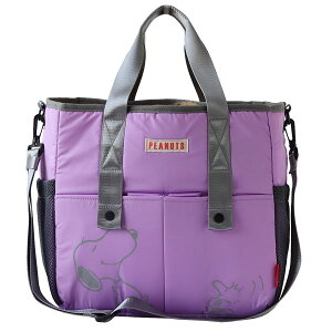 [g[g }U[YobO }~[[ Peanuts-7My}}obO yAcobO Xk[s[ s[ibc oYj j Mtgz