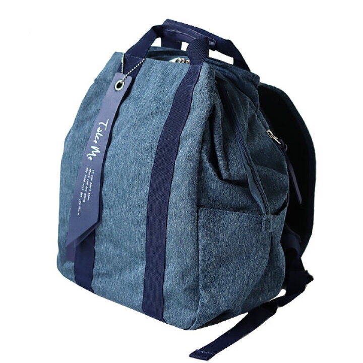 楽天市場】テイクミー リュック Take Me 3Layer Daypack2【リュック 