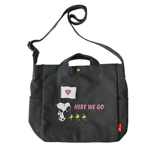 y|Cg10{z[g[g ~fBA 2way PEANUTSySNOOPY s[ibc e RbgobO Be[WXk[s[ V_[obO g[gobOz