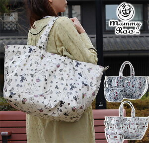 マザーズバッグ かわいいの人気商品 通販 価格比較 価格 Com