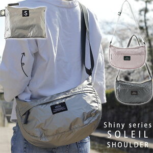 ソレイユ バッグ 通販 人気ランキング 価格 Com