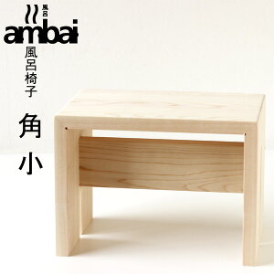 ambai C֎q pyؑ]w oX`FA[ 򐽎fUCz