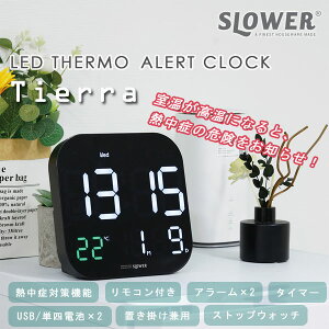 y|Cg10{zSLOWER T[A[gNbNTierra eBGy|v uv A[ v ^C}[ XgbvEHb` J_[ T[[^[ xv MǑ΍z