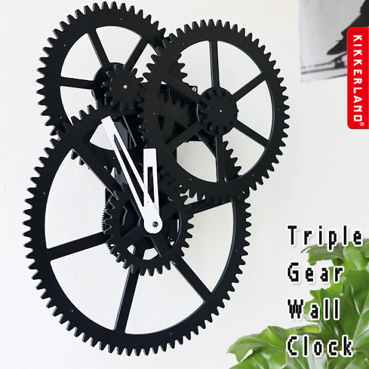 楽天市場】KIKKERLAND TRIPLE GEAR WALL CLOCK トリプルギアウォール 