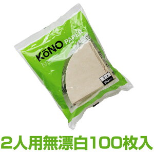 KONOhbvl~y[p[tB^[2lp 100 YyTCtIz