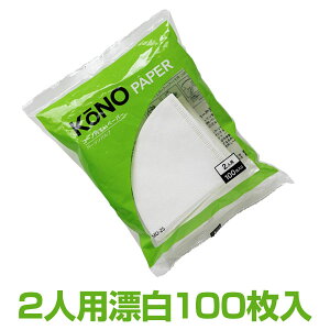 KONOhbvl~y[p[tB^[2lp 100 YyTCtIz