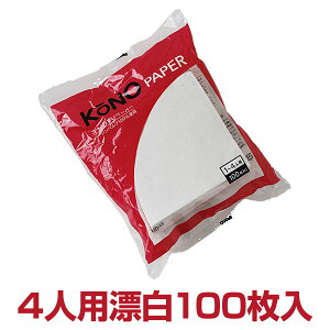 y|Cg5{zKONOhbvl~y[p[tB^[4lp 100 YyTCtIz