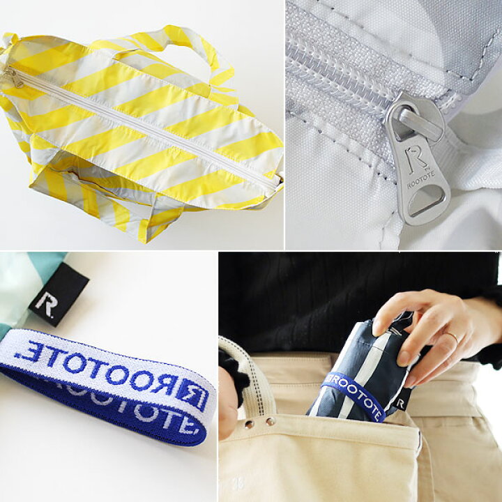 楽天市場】エコバッグ ROOTOTE flink ルートート フリンク 