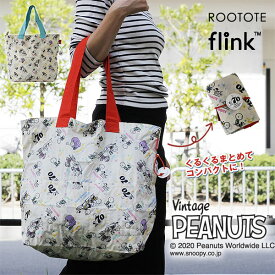 楽天市場 Rootote スヌーピーの通販 楽天市場 Rootote スヌーピーの通販