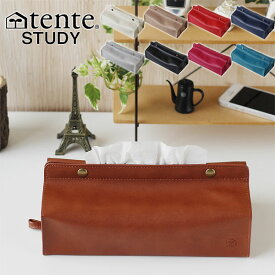 tente テンテ ティッシュボックスカバー STUDY