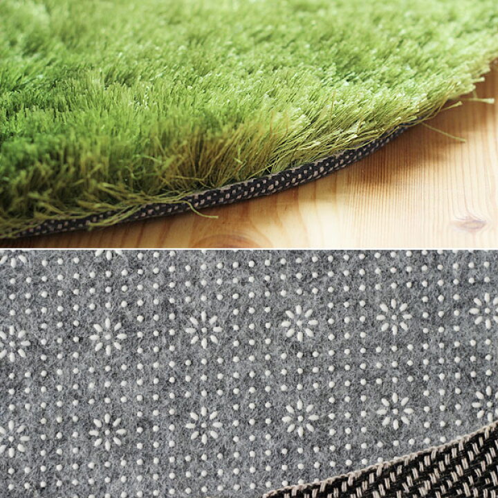 楽天市場】【ポイント10倍】GRASS RUG グラスラグ ラウンド 150【円形 