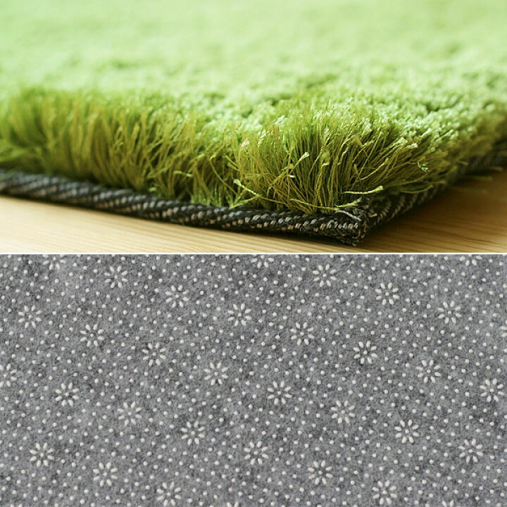 楽天市場】GRASS RUG グラスラグ 200×200【カーペット 床暖房 ホット 