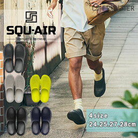 【ポイント10倍】フロンティア SQU-AIR スクエアー【メッシュサンダル シューズ メンズ レディース 軽量 シンプル クロッグサンダル サボサンダル スリッパ 走れる】