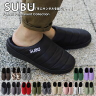 【ポイント10倍】冬のサンダル SUBU【スブ スリッポン 外履き つっかけ レディース メンズ ボア】