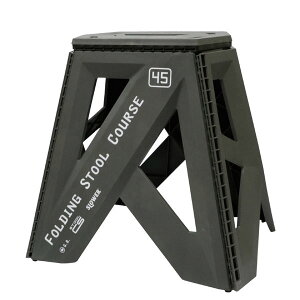 SLOWER FOLDING STOOL Coursey܂肽݈֎q AEghA CX  ȈՃXc[ ⏕CX Lv o[xL[ sy ϐ z