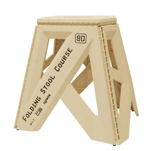 y|Cg10{zSLOWER FOLDING STOOL Coursey܂肽݈֎q AEghA CX  ȈՃXc[ ⏕CX Lv o[xL[ sy ϐ z