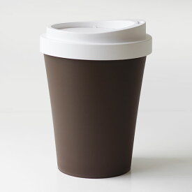 【ポイント10倍】QUALY Coffee Bin・クオリー コーヒー ビン【ホットカップ おもしろ ダストボックス ごみ箱 9L ふた付き くず入れ】