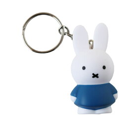 アトリエ ピエール ミッフィーキーチェーン【キーホルダー 鍵】