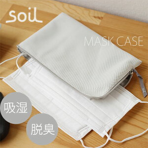 y|Cg10{zsoil }XNP[X ]yzEL܁y^ g  }XN|[` Vv \tgP[X ]yz