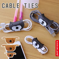 【ポイント10倍】KIKKERLAND CABLE TIES ケーブル タイ【ケーブルタイ 結束バンド ケーブル収納 バンド …