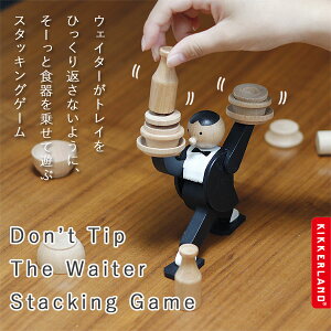 y|Cg10{zKIKKERLAND hg eBbv U EFC^[ X^bLO Q[yt@~[gC p[eBQ[  {[hQ[ Q[ LbJ[hz