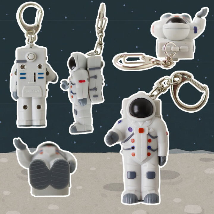 楽天市場】KIKKERLAND アストロノーツ キーチェーン【宇宙飛行士 