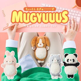 Dreams MUGYUUUS むぎゅーず【姿勢 矯正 O脚 内転筋 エクササイズ トレーニング デスクワーク ビーグル ねこ うさぎ パンダ】